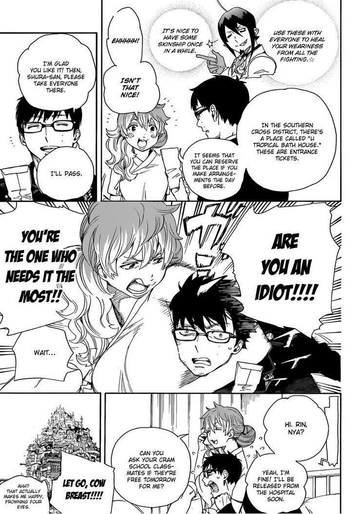 Ao no Exorcist Chapter 68 8